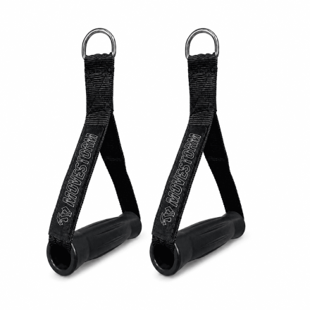 movestorm-strap-handle-cable-attachment-side